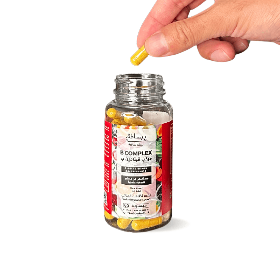 فيتامينات ب المركبة (تشمل فيتامين ب12)