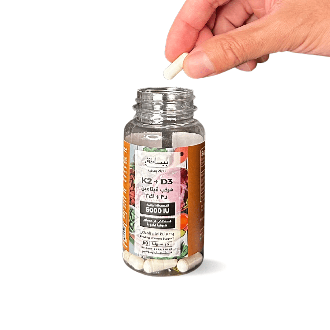فيتامين D3+K2