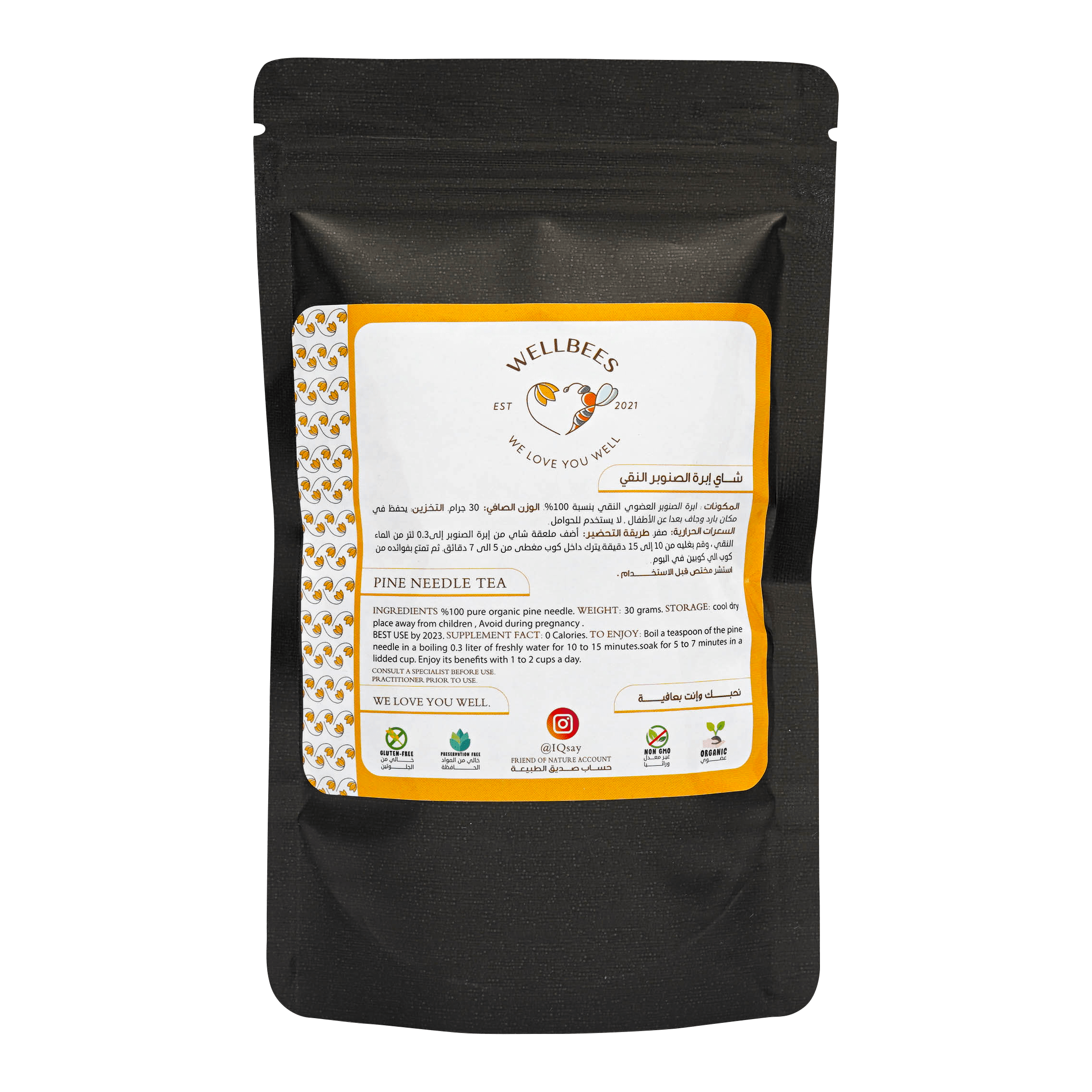 شاي ابرة الصنوبر العضوي