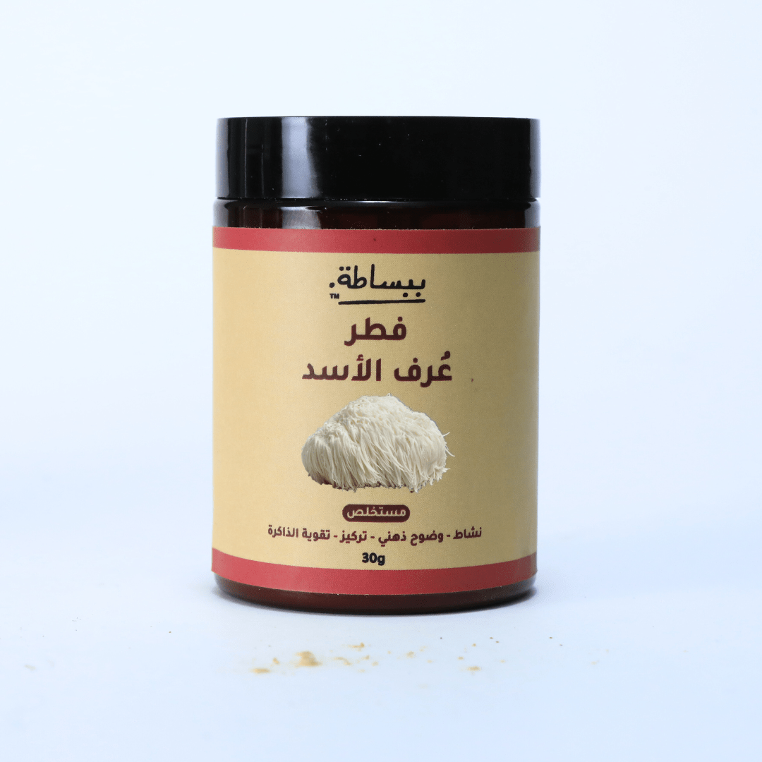 فطر عرف الأسد