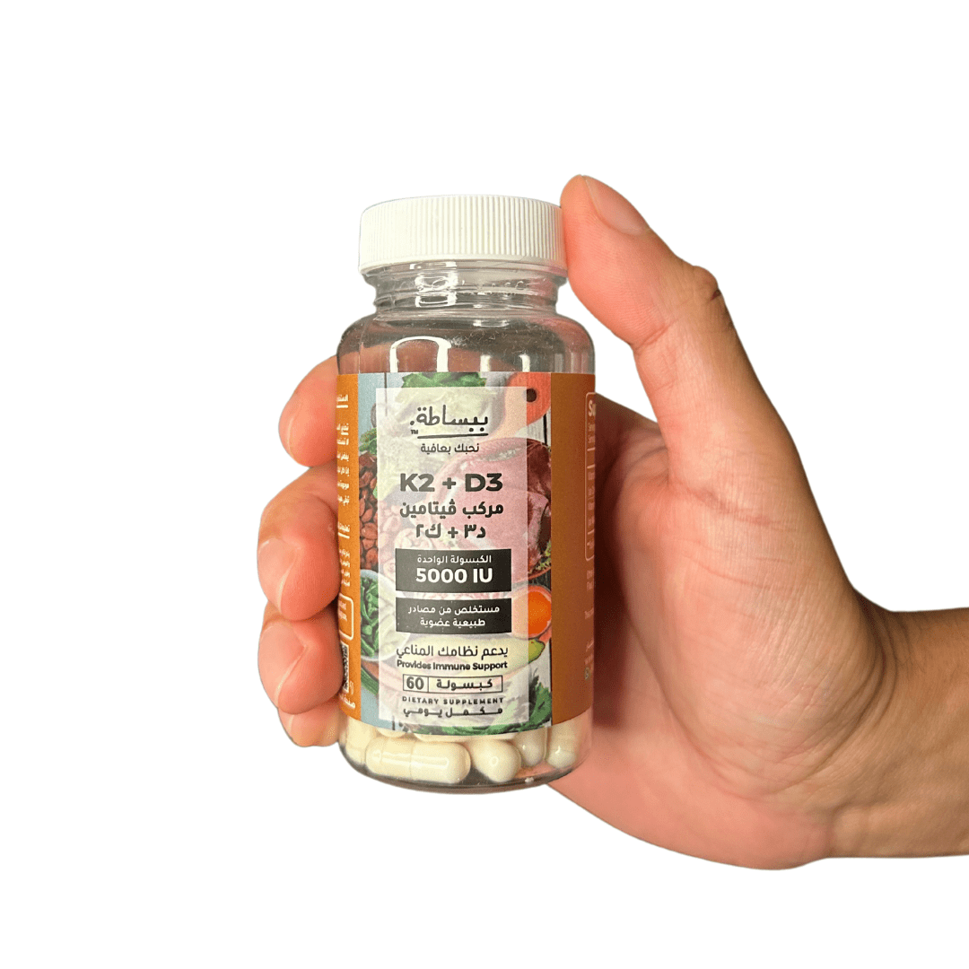فيتامين D3+K2