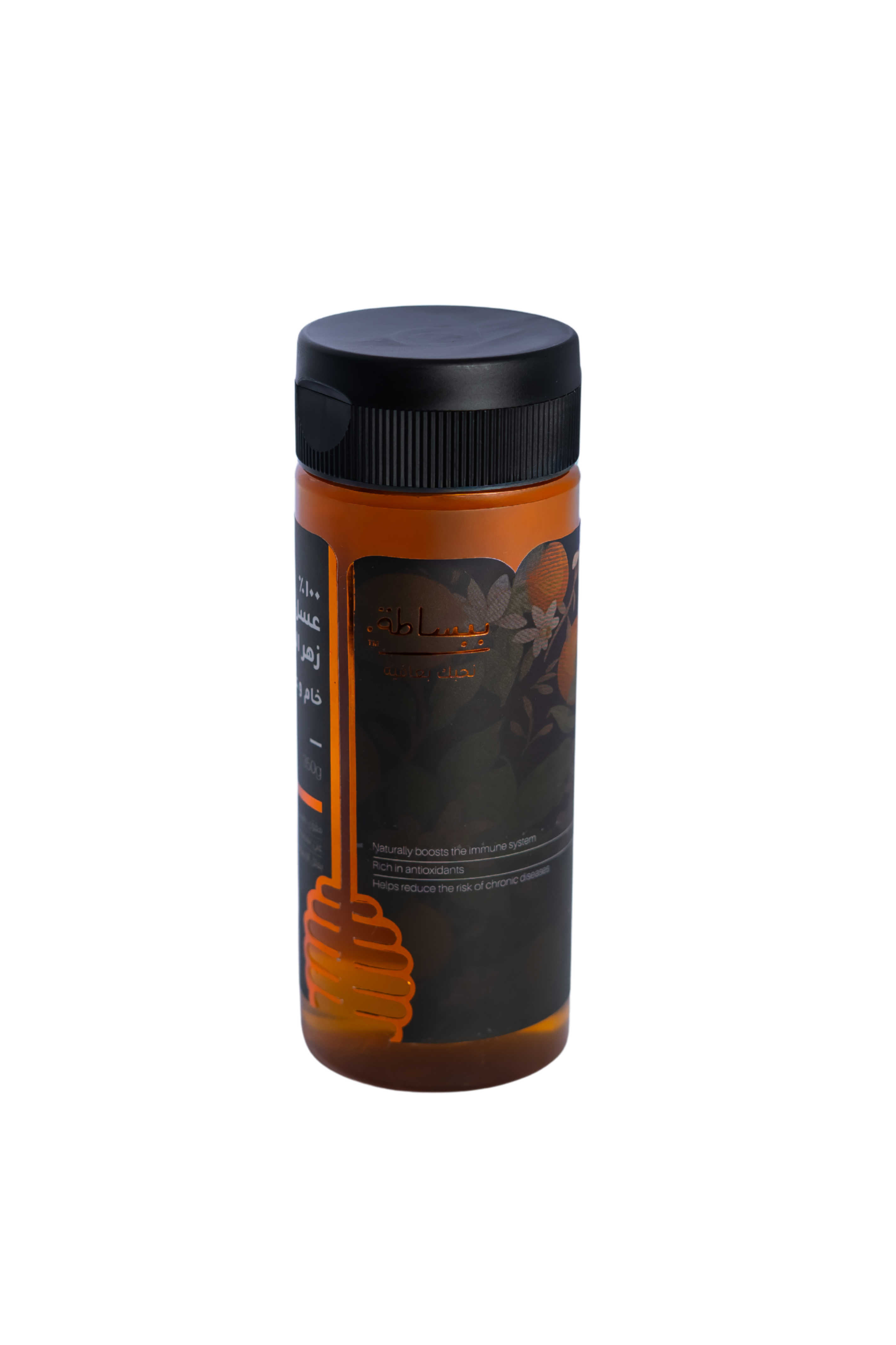 عسل زهر البرتقال