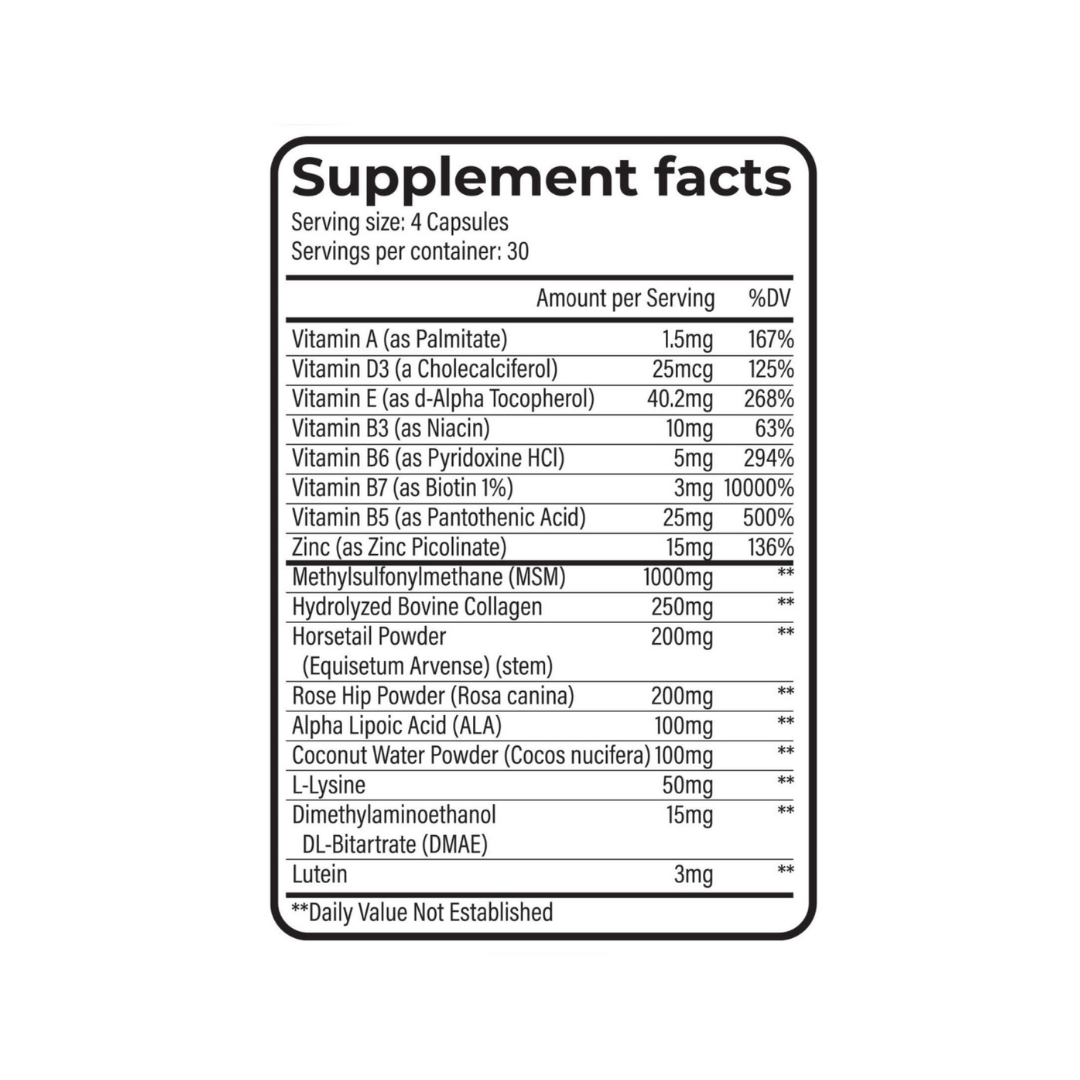مركب سوبر بيوتي