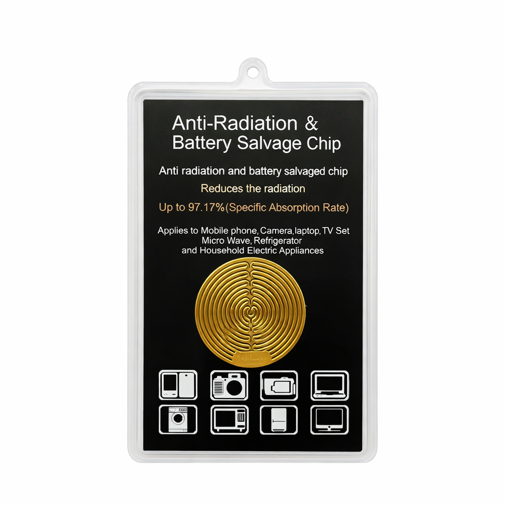 شرائح الحماية من الاشعاعات الضارة