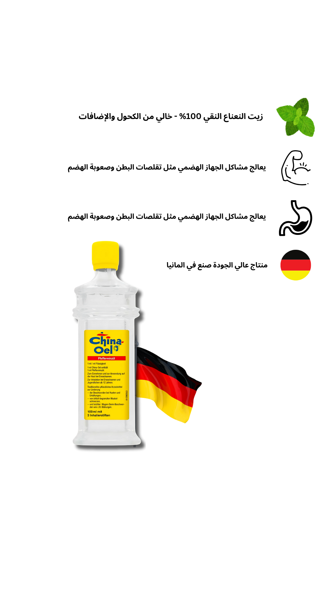 China-Oel® – German Peppermint Oil (25ml + Inhaler)