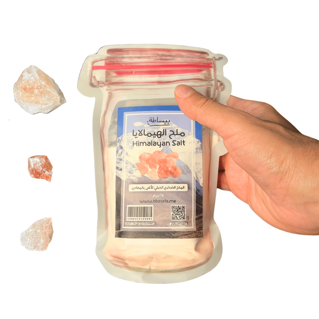 ملح الهيمالايا الوردي