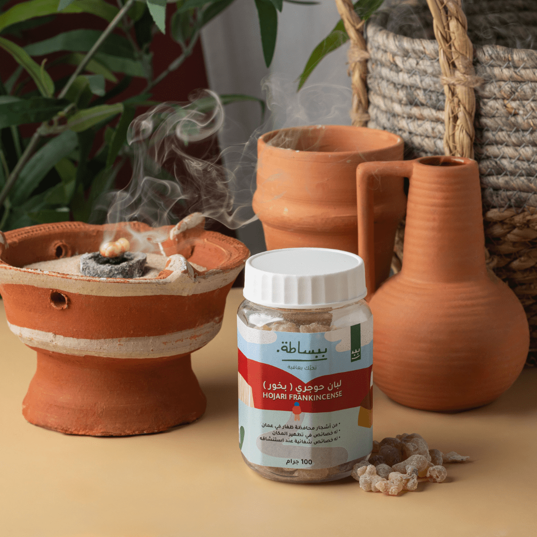 بخور اللبان الحوجري