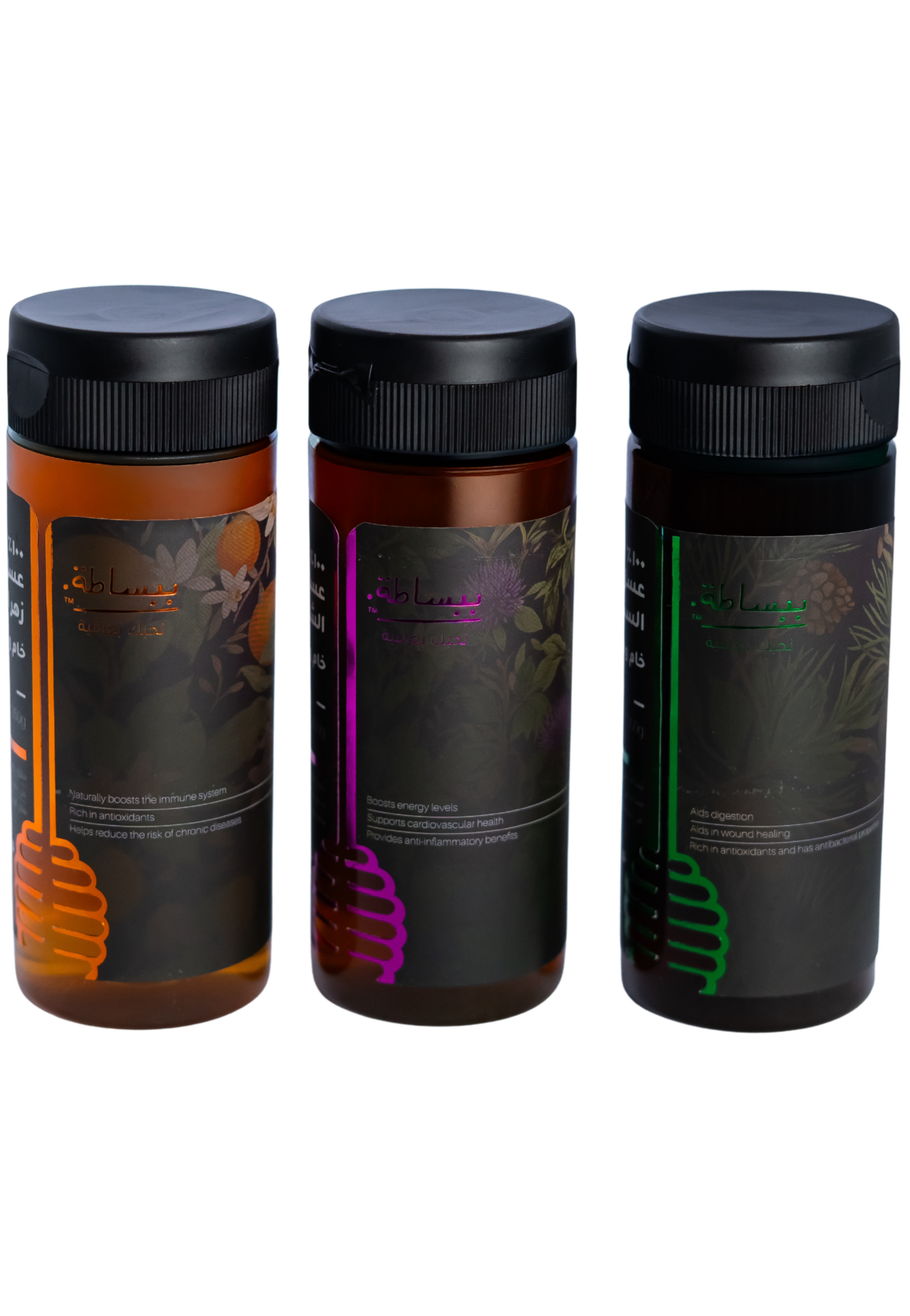 حزمة عسل العافيه اللبناني