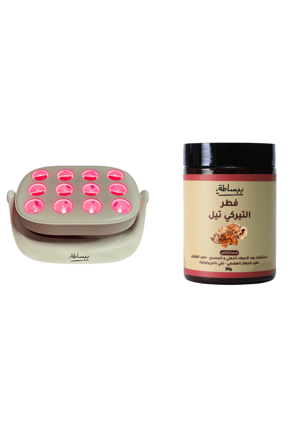 باقة الاستشفاء وتجديد الأمعاء