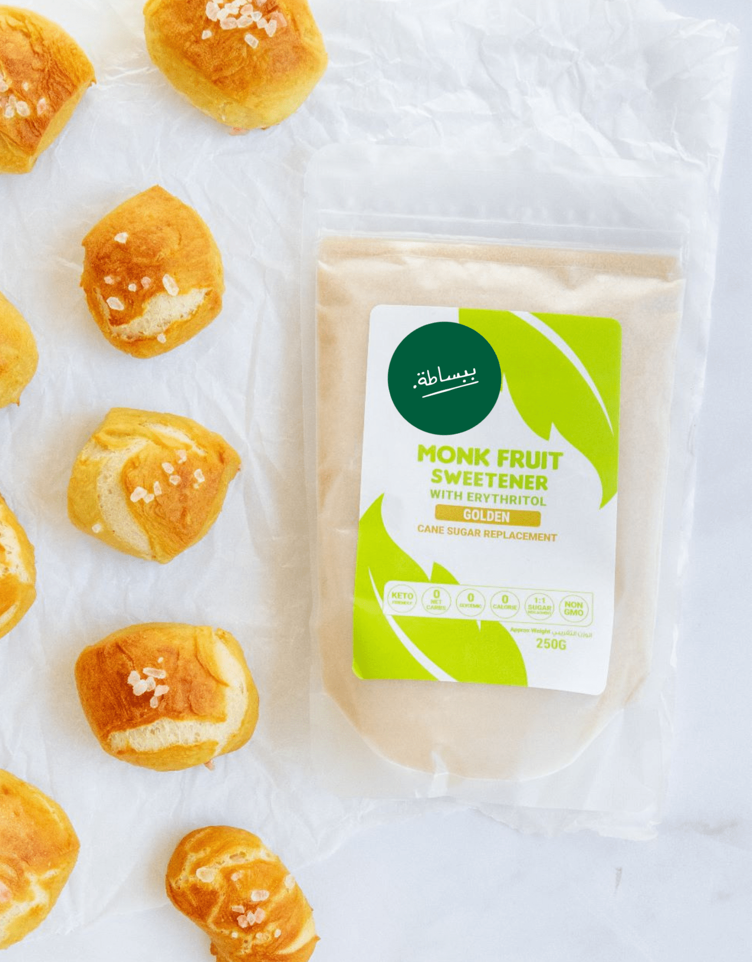 مُحلي فاكهة الراهب - ذهبي