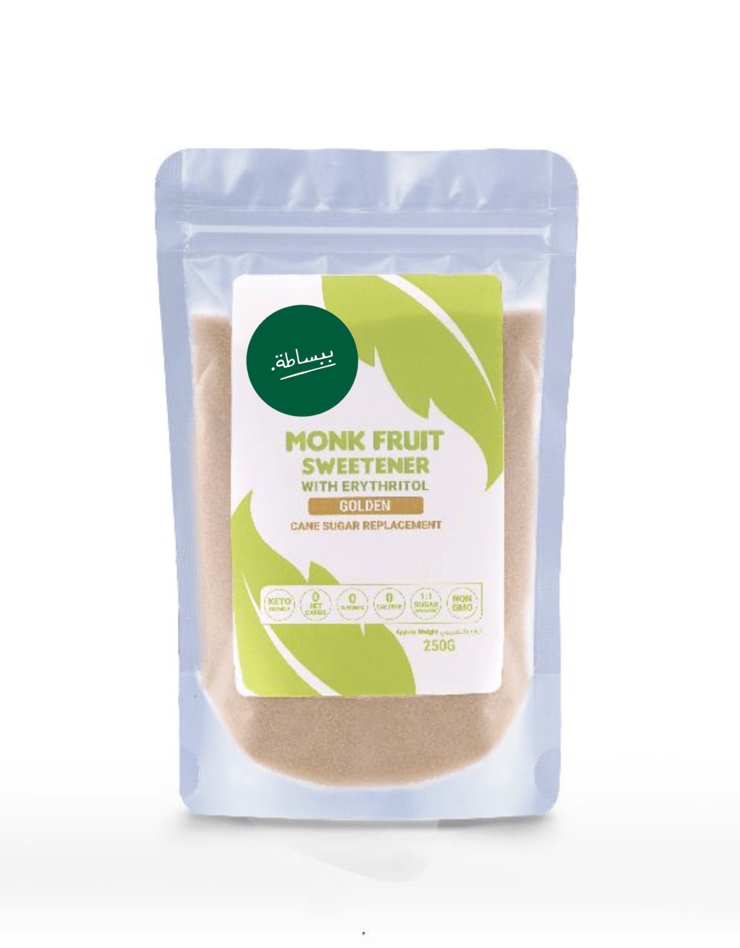 مُحلي فاكهة الراهب - ذهبي