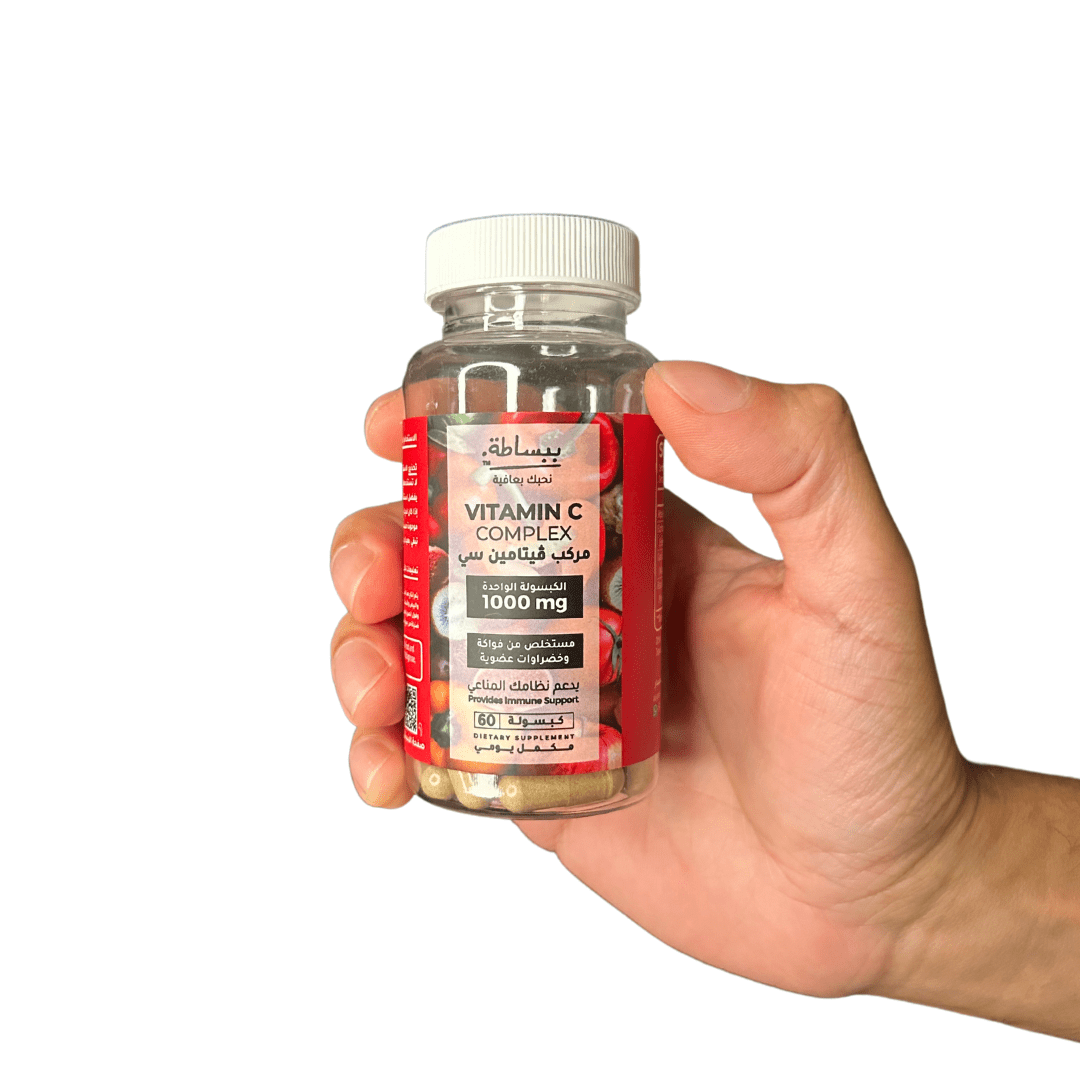 Vitamin C Complex