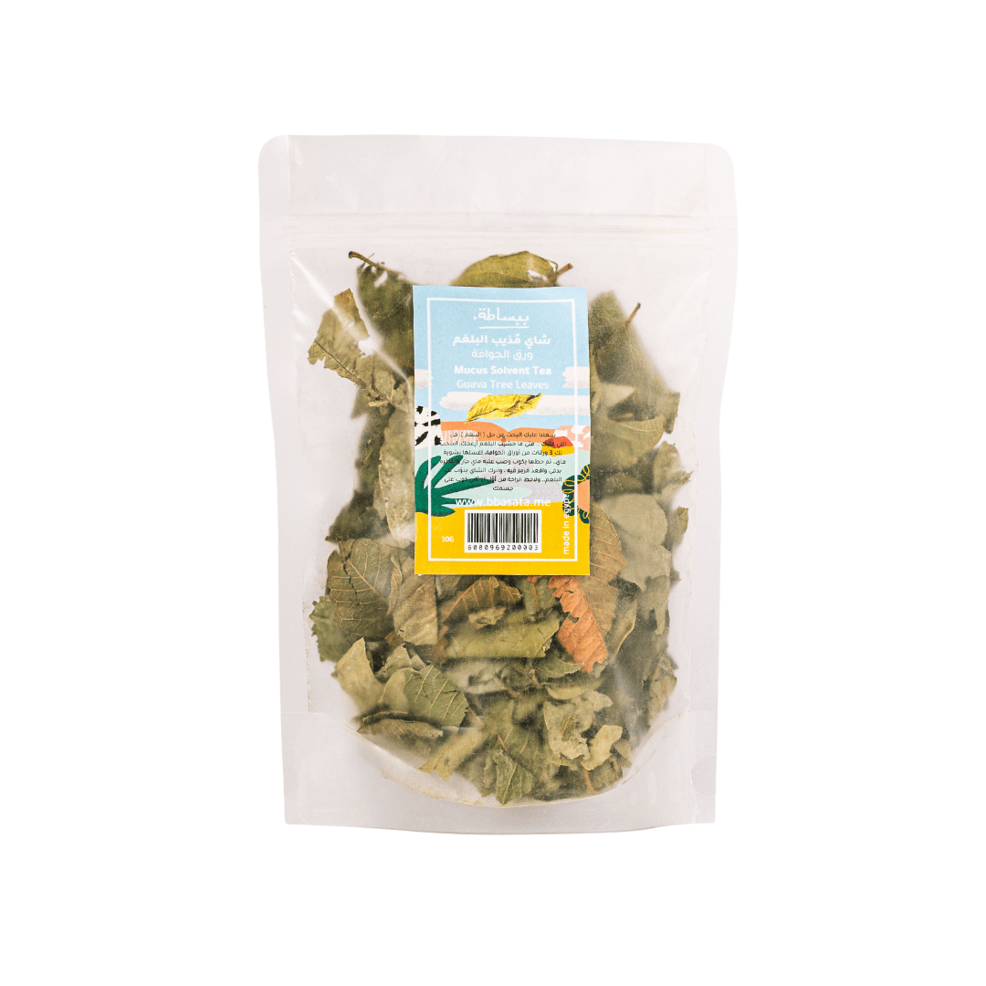 Mucus Solvent Tea - Guava Tree Leaves