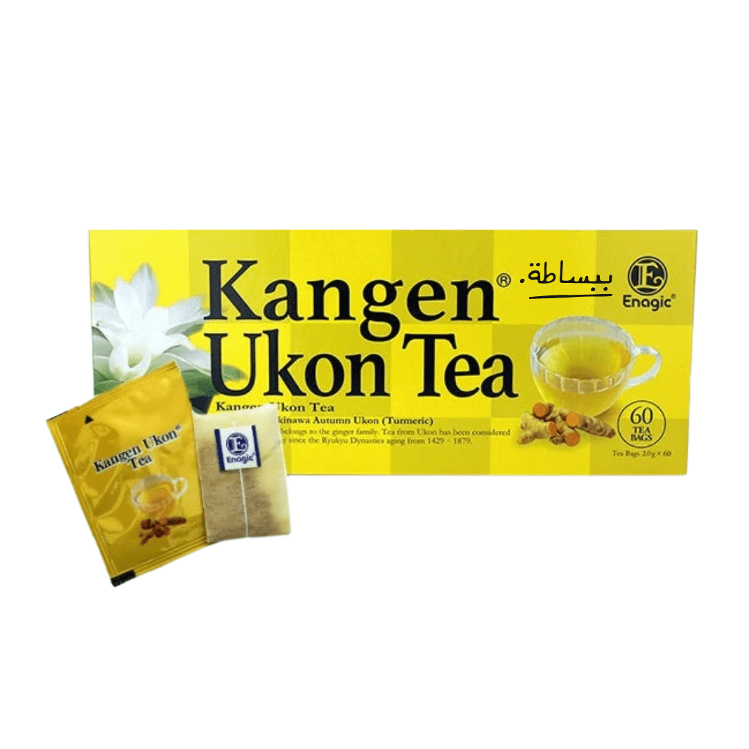 Ukon® Turmeric Tea