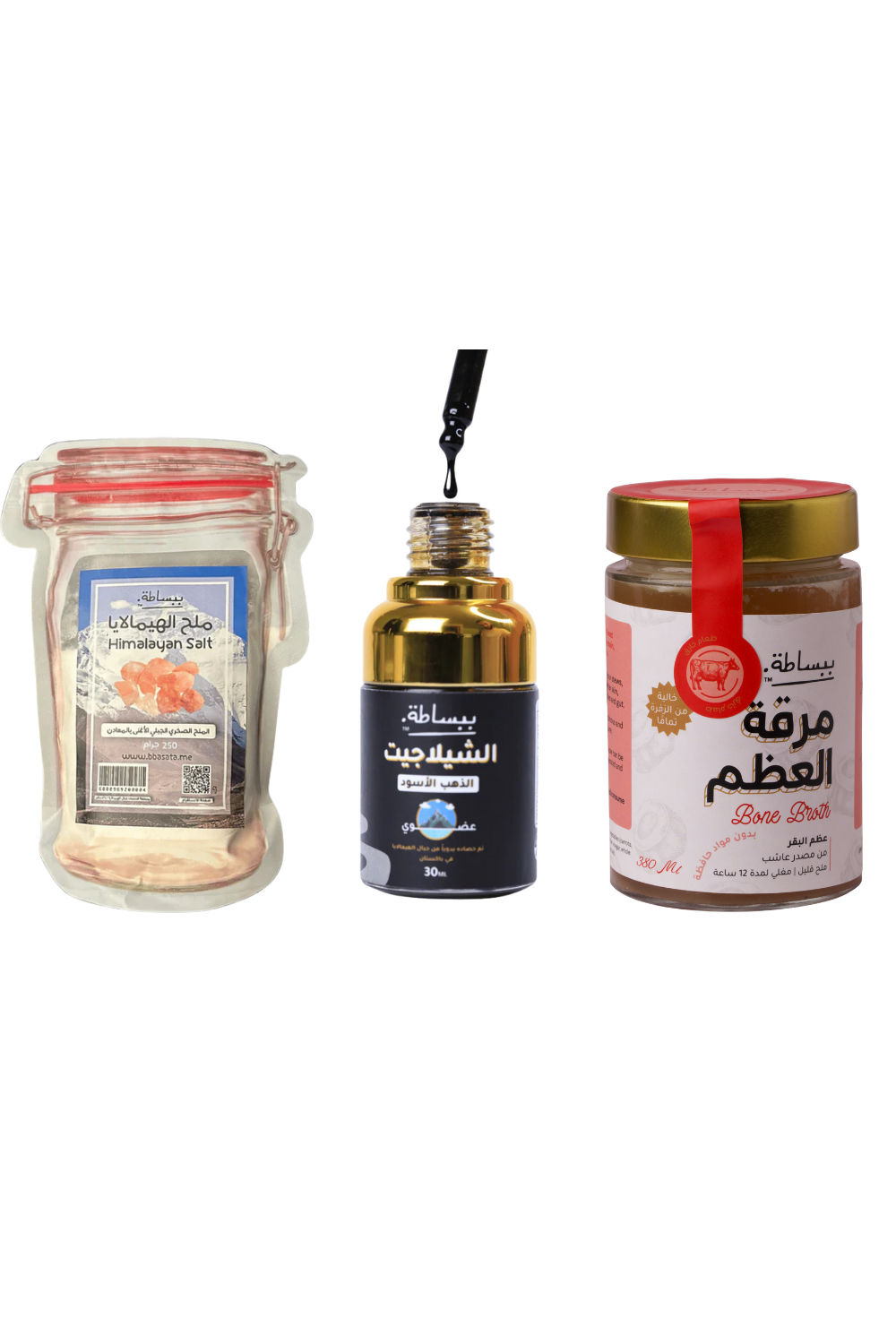 Ancient Strength Trio