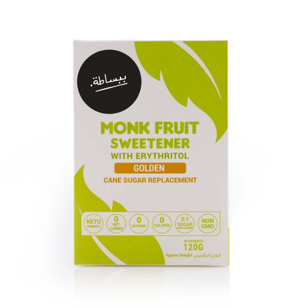 Monk Fruit Sweetener (30 Bags) - Golden